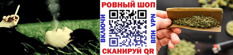 Купить наркотик аптеки Нижний Новгород MEGA сайт  Меф мяу мяу  Гашиш  Марихуана  Галлюциногенные грибы  Кодеин 