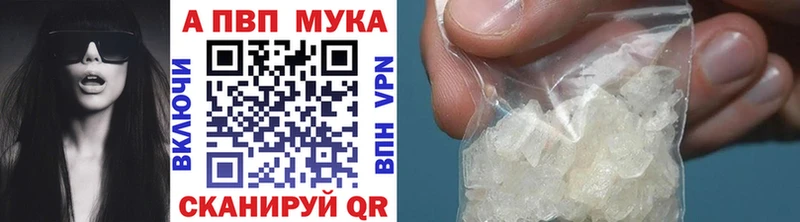 А ПВП СК КРИС  где найти наркотики  Нижний Новгород 