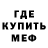 Кетамин VHQ Dorgus Forgus