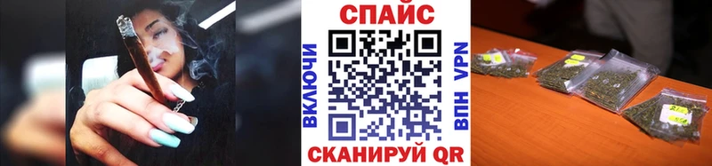 БУТИРАТ бутик  ссылка на мегу как войти  Нижний Новгород  где купить наркоту 