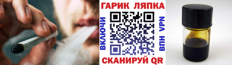 Гашиш VHQ  Нижний Новгород 