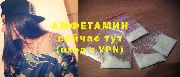 mdma Мегион