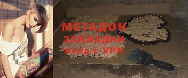 спиды Медвежьегорск