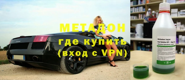 спиды Медвежьегорск