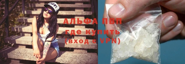 mdma Мегион