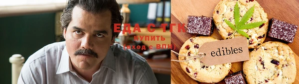 PSILOCYBIN Магас