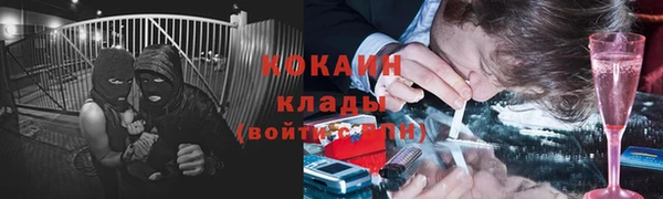 mdma Мегион