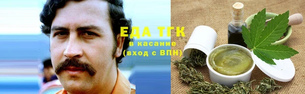 mdma Мегион