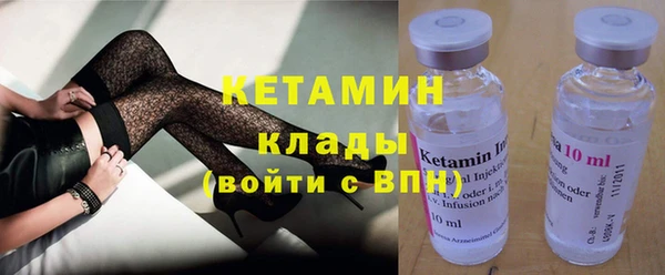 дживик Магадан