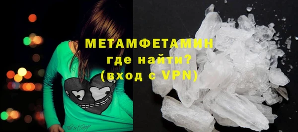 mdma Мегион