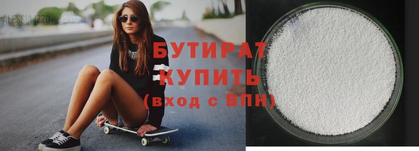 спиды Медвежьегорск