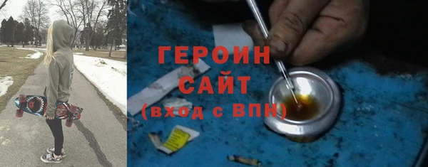 mdma Мегион