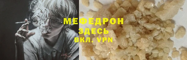 спиды Медвежьегорск