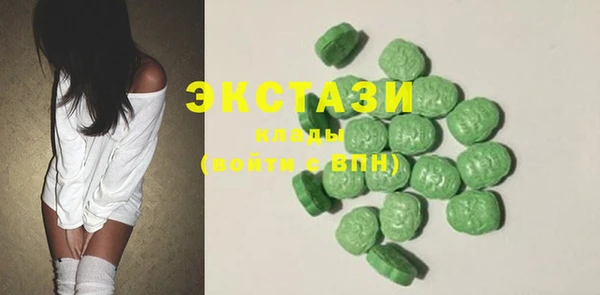 mdma Мегион