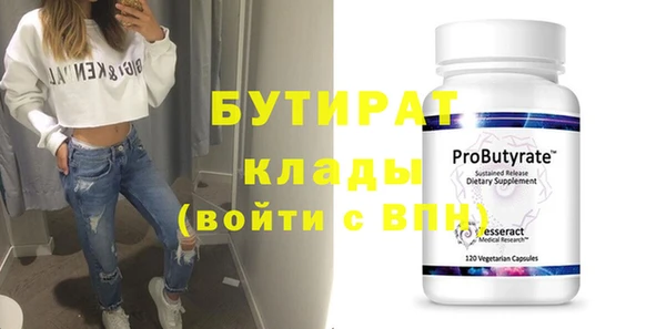 mdma Мегион