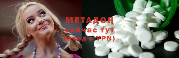 mdma Мегион