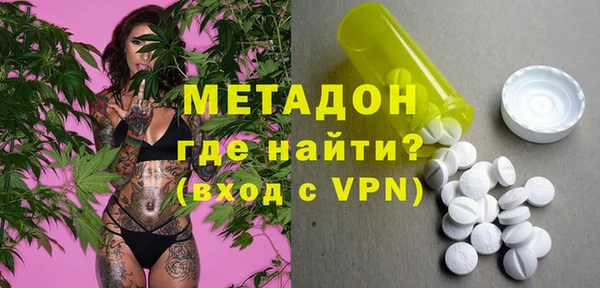 mdma Мегион