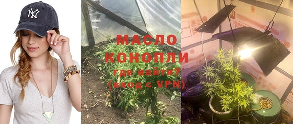 mdma Мегион