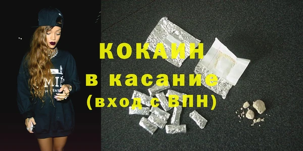 mdma Мегион