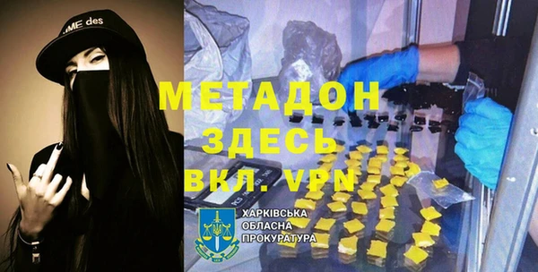 спиды Медвежьегорск