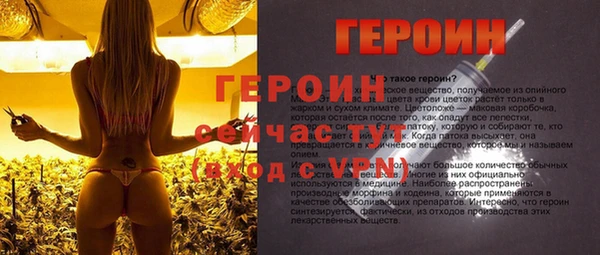 спиды Медвежьегорск
