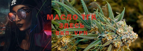mdma Мегион