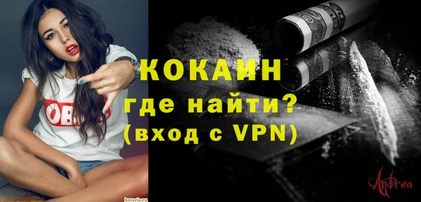 спиды Медвежьегорск
