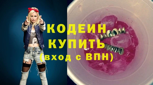 mdma Мегион