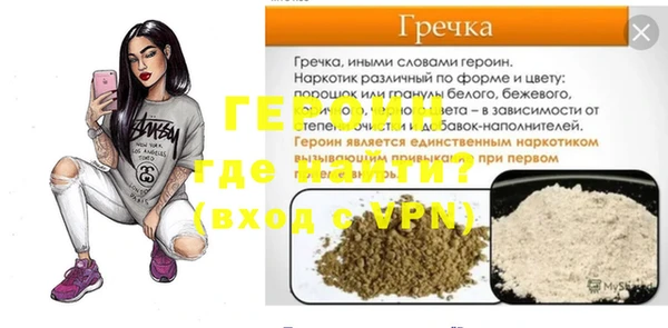 спиды Медвежьегорск