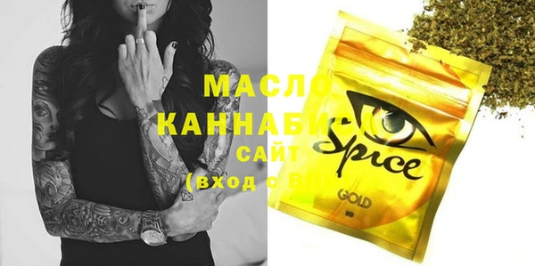 спиды Медвежьегорск