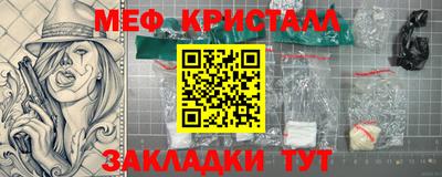 СК Канаш