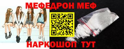 СК Канаш