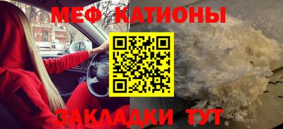 СК Канаш
