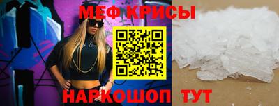 ALPHA PVP Камышлов