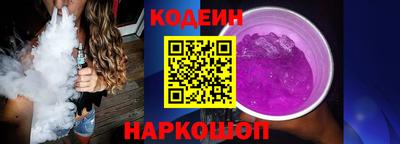 герыч Кандалакша