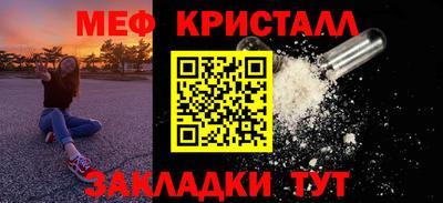 ALPHA PVP Камышлов