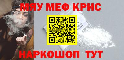 СК Канаш