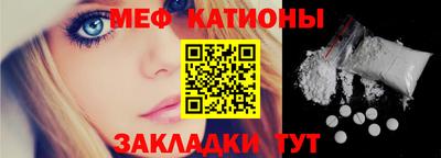 герыч Кандалакша