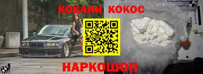 ALPHA PVP Камышлов