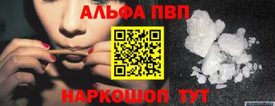 герыч Кандалакша