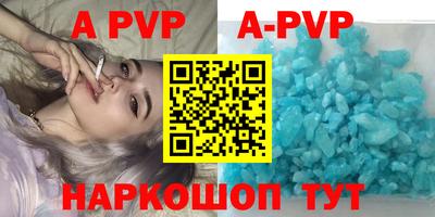 мефедрон мука Аргун