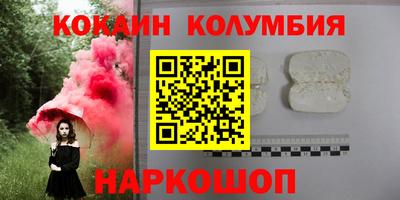 СК Канаш