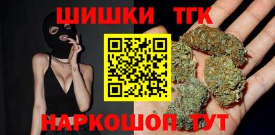 ALPHA PVP Камышлов