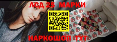 герыч Кандалакша