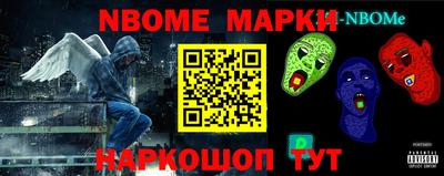 apvp Апшеронск