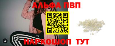 герыч Кандалакша