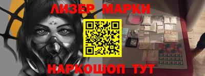 ALPHA PVP Камышлов