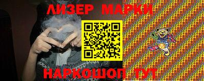 мяу мяу мука Апрелевка