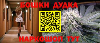СК Канаш