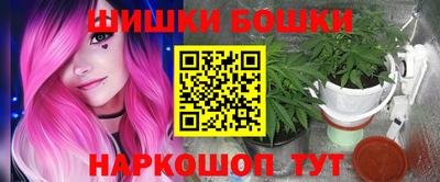 ALPHA PVP Камышлов
